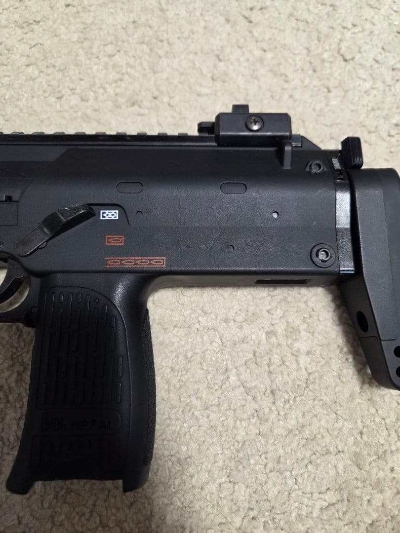 東京マルイ MP7A1 マガジン4つ EX変換アダプター