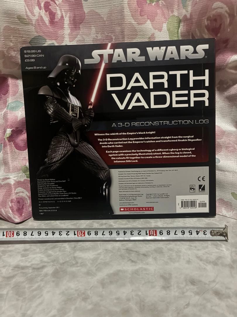 日本未発売【レア】ダースヴェイダーの解剖生理