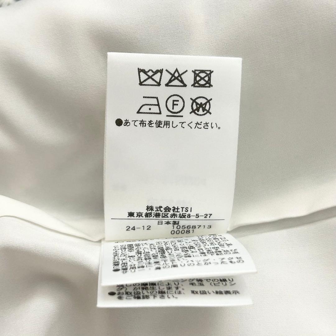 2025SS✨ピンキーアンドダイアン　スクエアーネックツイードジャケット　38