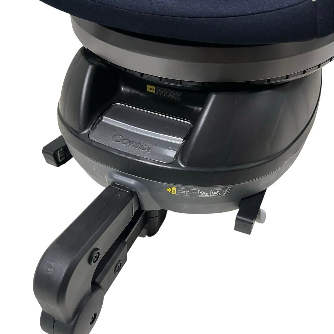Combi コンビ チャイルドシート クルムーヴスマート ISOFIX ネイビー