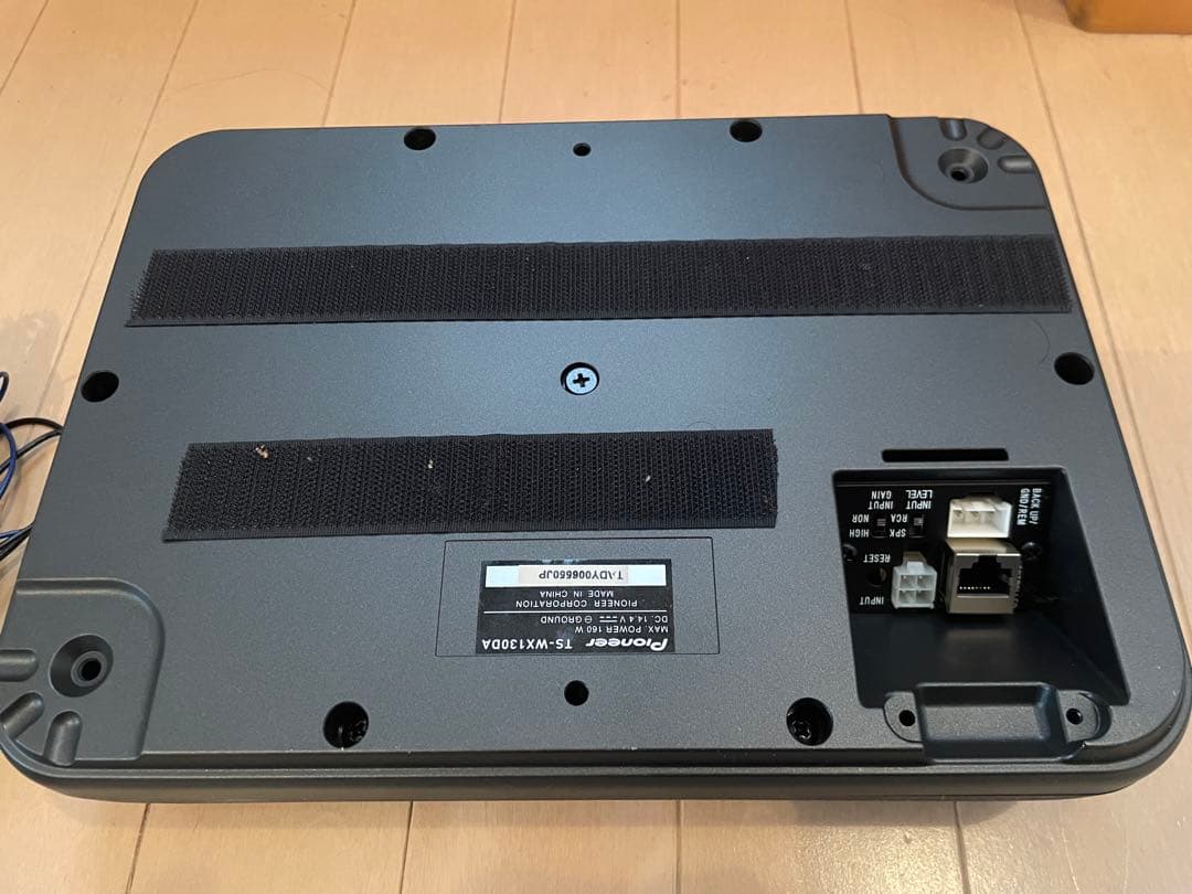 Pioneer carrozzeria パワードサブウーファー