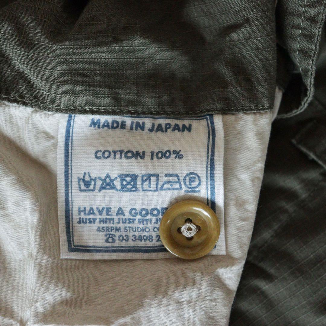 5163【美品】45R リップストップの908チーゴパンツ カーゴパンツ S