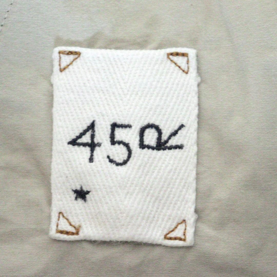 5163【美品】45R リップストップの908チーゴパンツ カーゴパンツ S