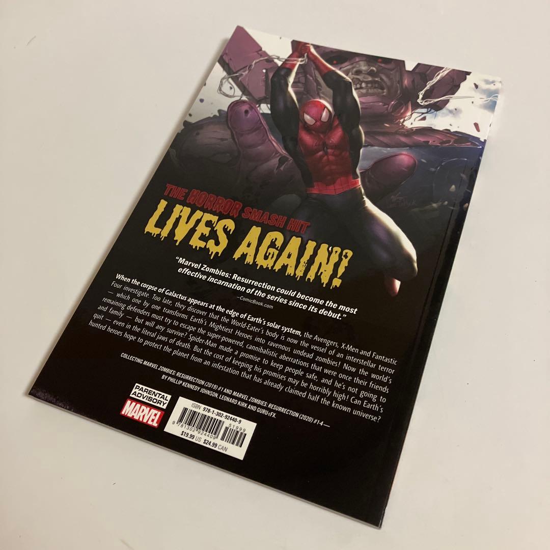 マーベル・ゾンビーズ　MARVEL ZOMBIES RESURRECTION