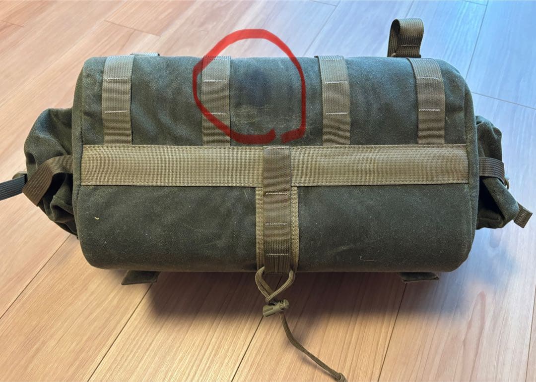 【ULTRA ROMANCE】FABIO'S CHEST LARGE Olive