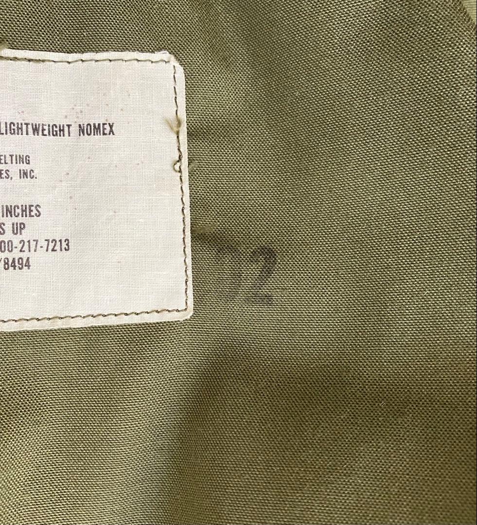 70s U.S.ARMY ヘリクルージャケット SMALL-LONG