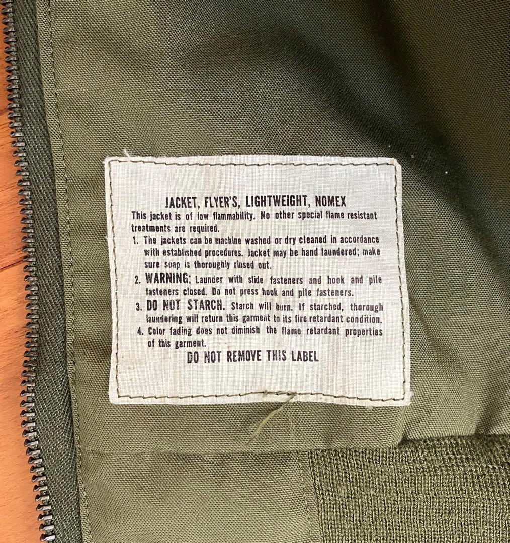 70s U.S.ARMY ヘリクルージャケット SMALL-LONG