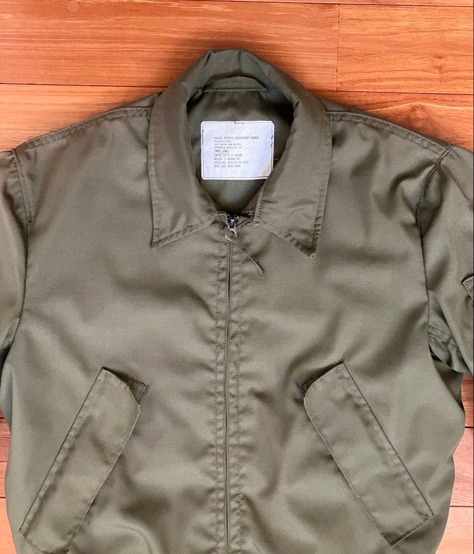 70s U.S.ARMY ヘリクルージャケット SMALL-LONG