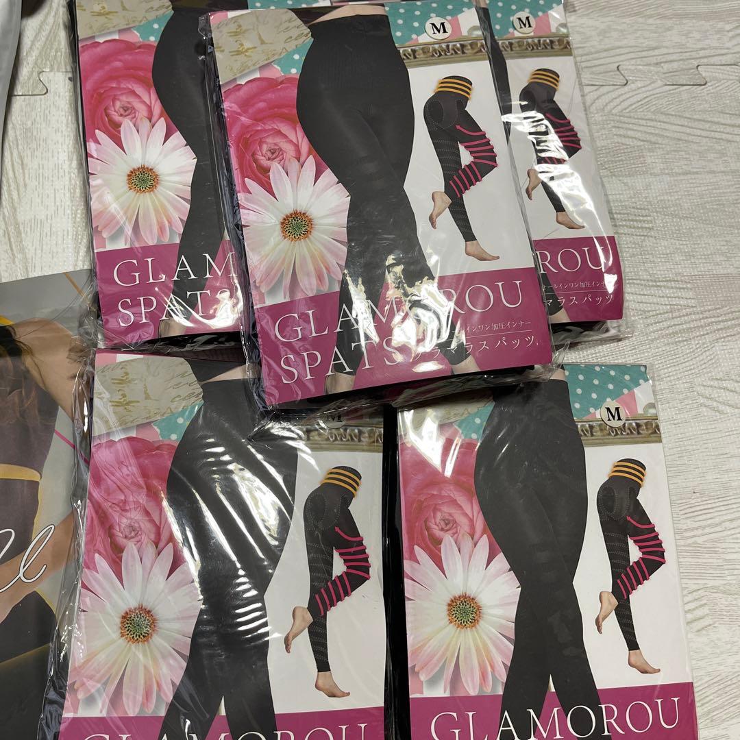 グラマラスパッツ　スパッツ レギンス スリムコルセット セット