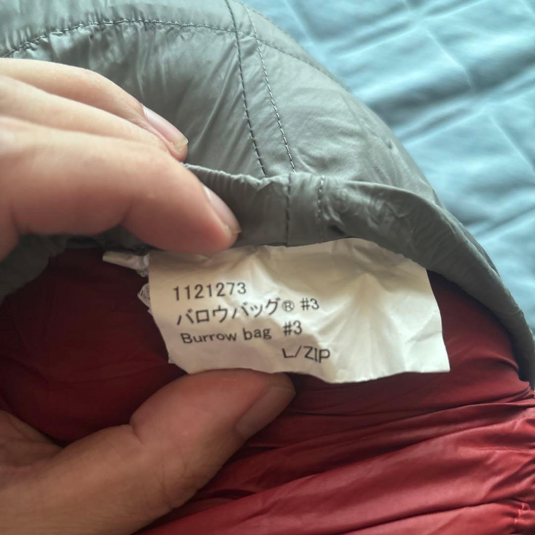 アウトドア寝具 mont-bell Burrow Bag #3 L/zip