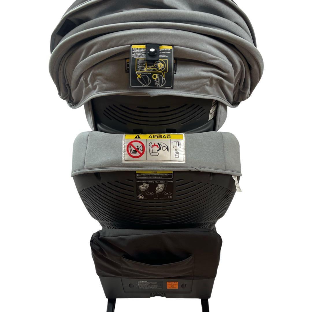 【美品✨最上位モデル】Combi THE S Air ZB-690 ISOFIX