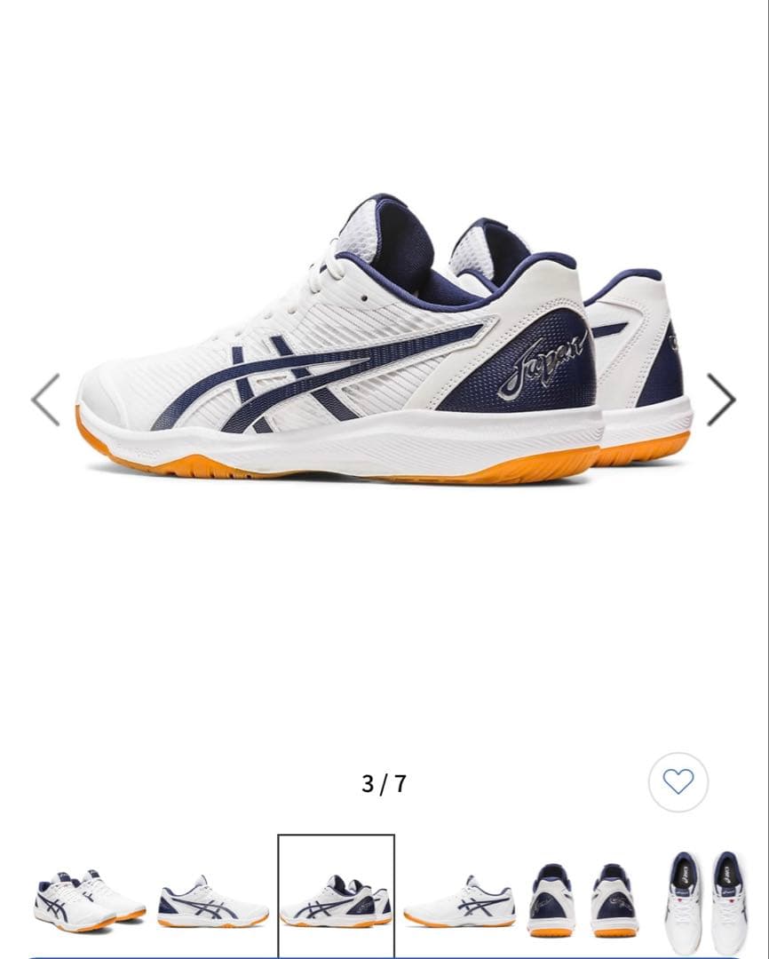 【箱タグ付き】ASICS ROTE JAPAN LYTE FF 3 30.0cm