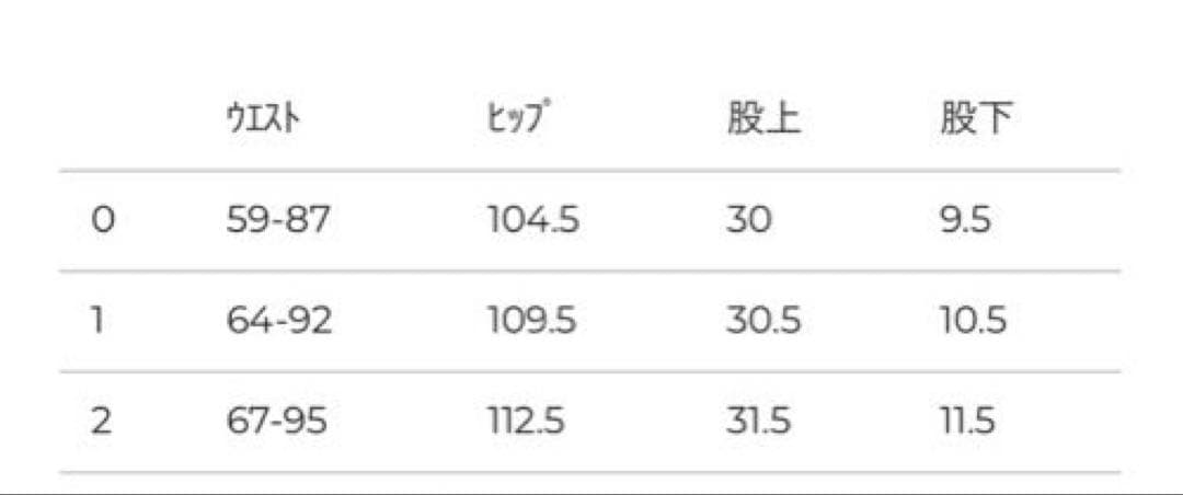 CLANE SHIRT DETAIL SHORT PANTSサイズ2