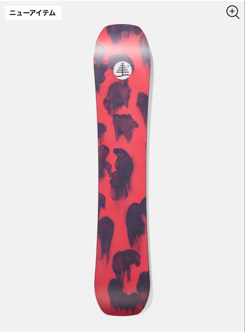 スノーボード Burton family tree  town hero 152cm