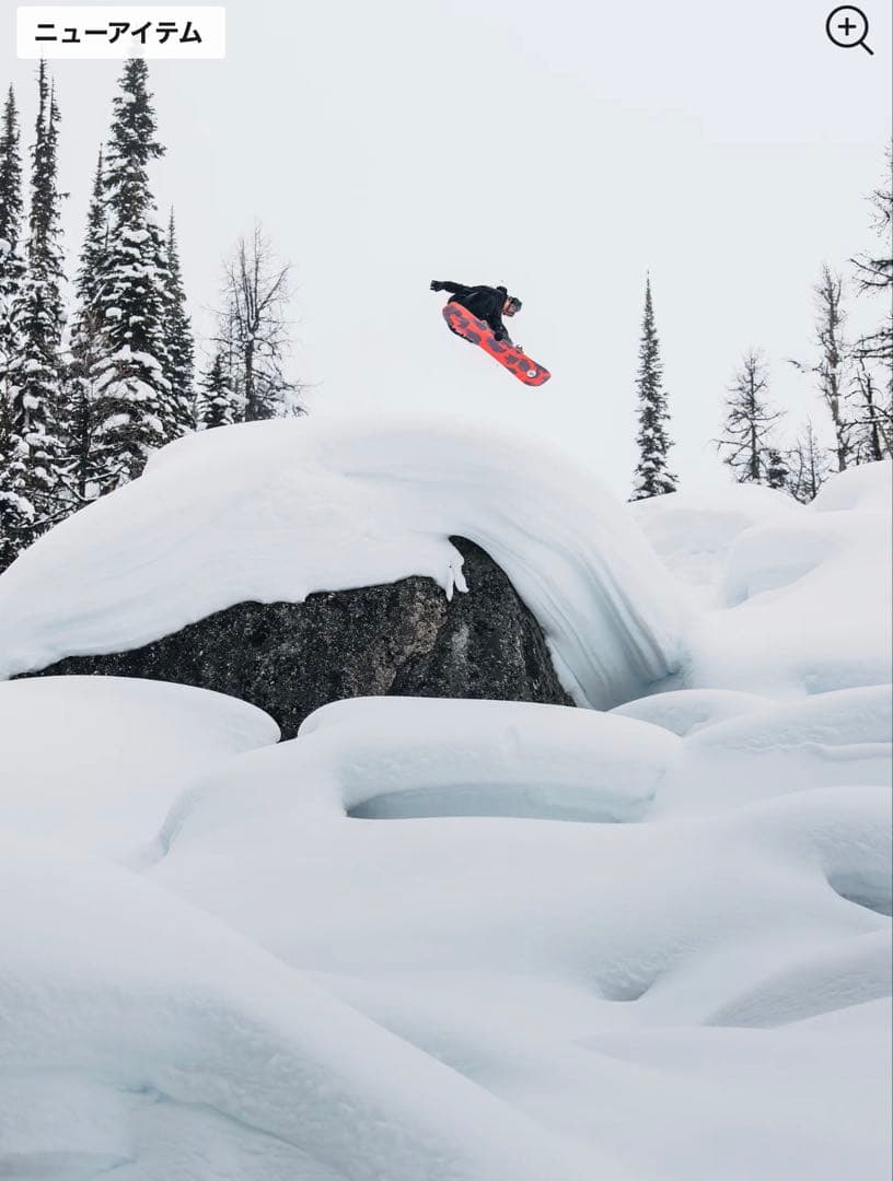 スノーボード Burton family tree  town hero 152cm