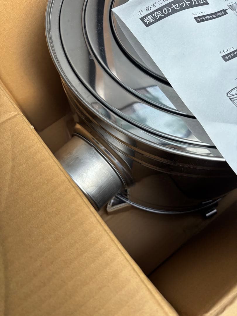 ステンレス製 時計型薪ストーブセット ASS-60新品未使用　日本製