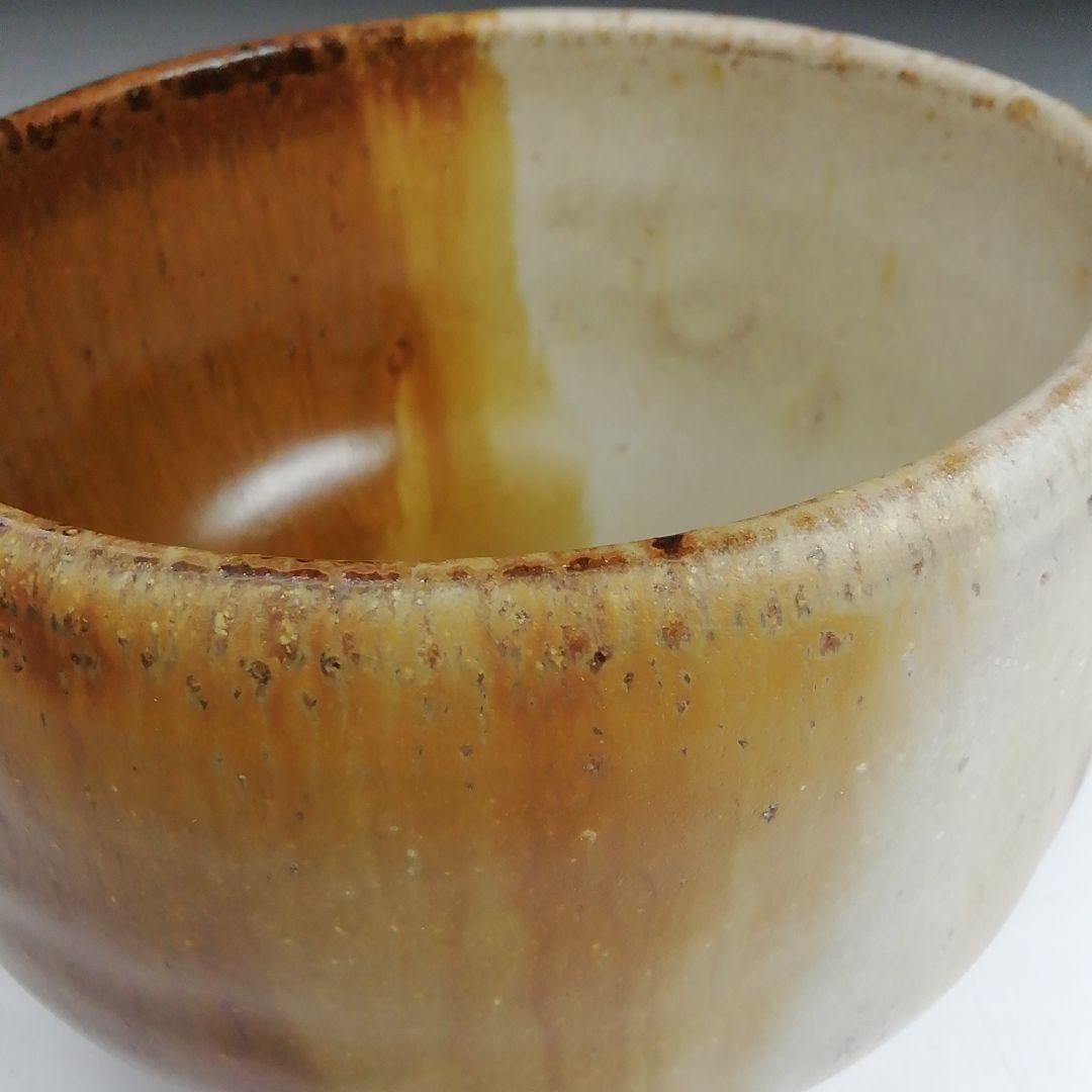 Ｔ９１３　茶碗　『高取　掛分茶碗』『十三代　高取八仙 造』　共箱　抹茶碗　茶道具