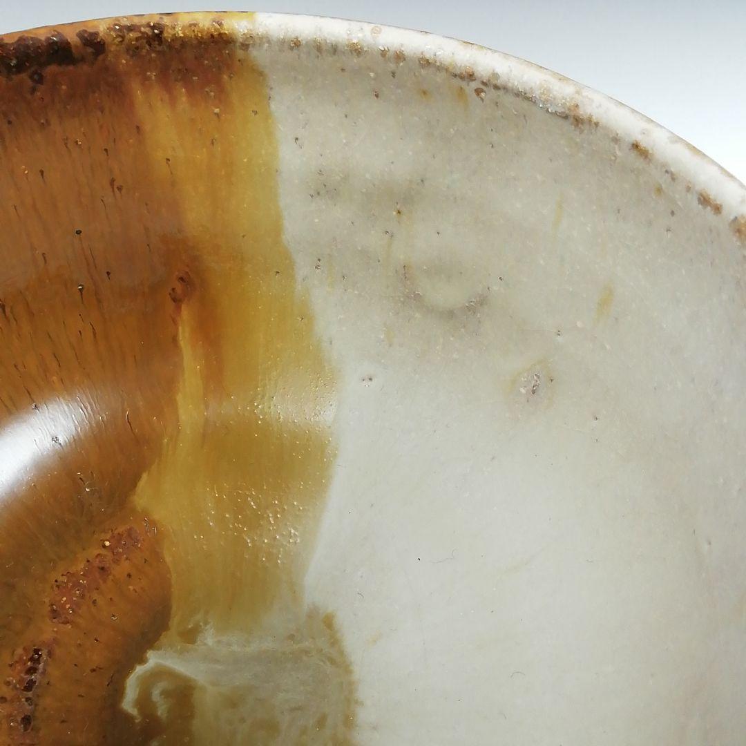 Ｔ９１３　茶碗　『高取　掛分茶碗』『十三代　高取八仙 造』　共箱　抹茶碗　茶道具