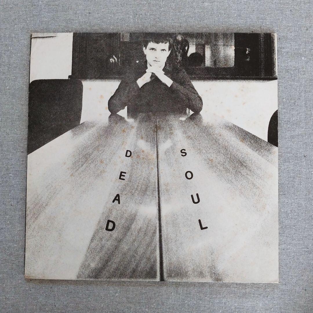 激レア Joy Division DEAD SOUL 2枚組 レコード LP