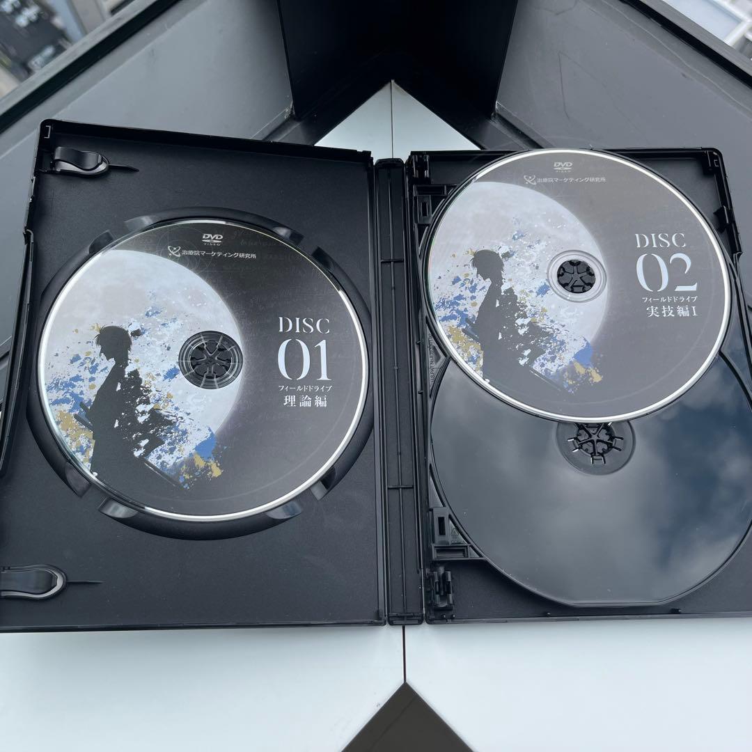 【新井洋次】全5枚組＋特典ディスク2枚付き合計7枚のDVD再演編と実技編を収録