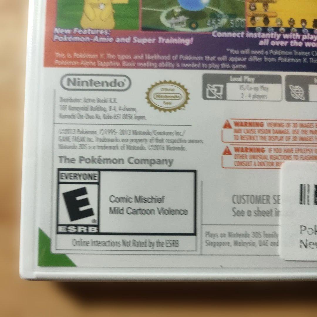 【新品未開封、北米版、正規品】ポケットモンスターＹ（ニンテンドー3DS）