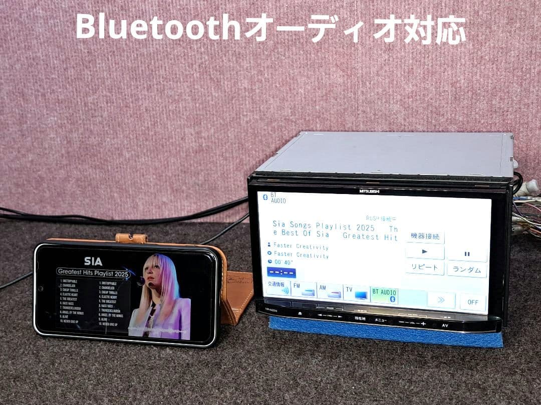 ◆三菱電機 NR-MZ03 BT対応・DVD再生・ワンセグTV◆動作良好