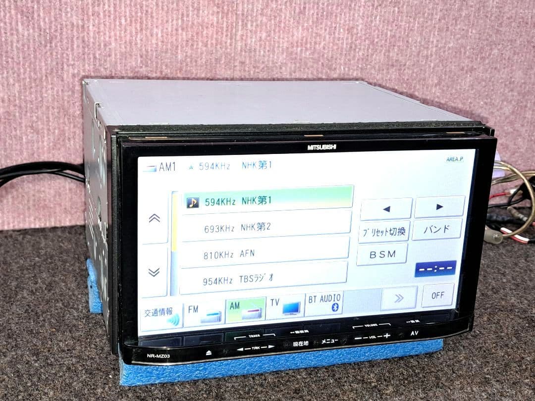 ◆三菱電機 NR-MZ03 BT対応・DVD再生・ワンセグTV◆動作良好