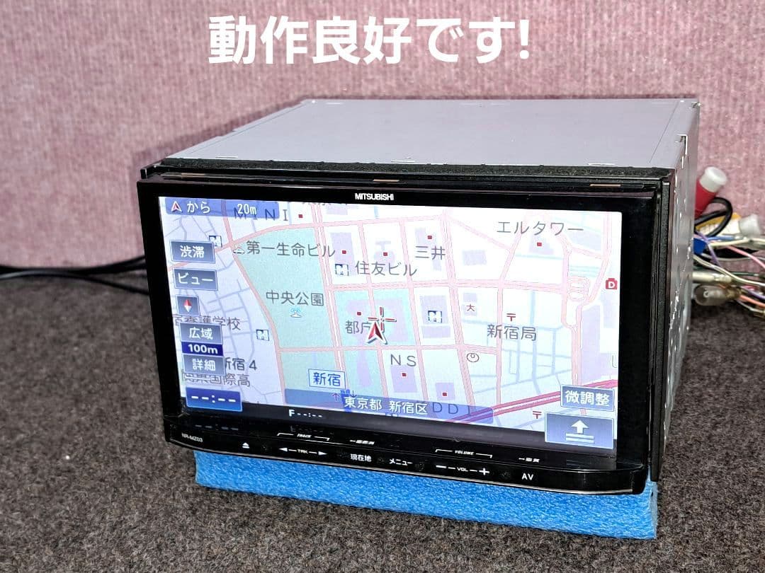 ◆三菱電機 NR-MZ03 BT対応・DVD再生・ワンセグTV◆動作良好