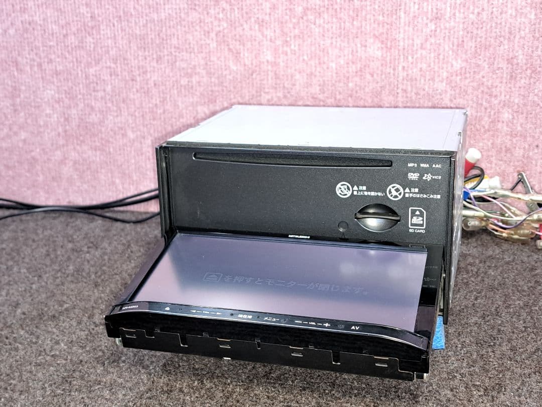 ◆三菱電機 NR-MZ03 BT対応・DVD再生・ワンセグTV◆動作良好