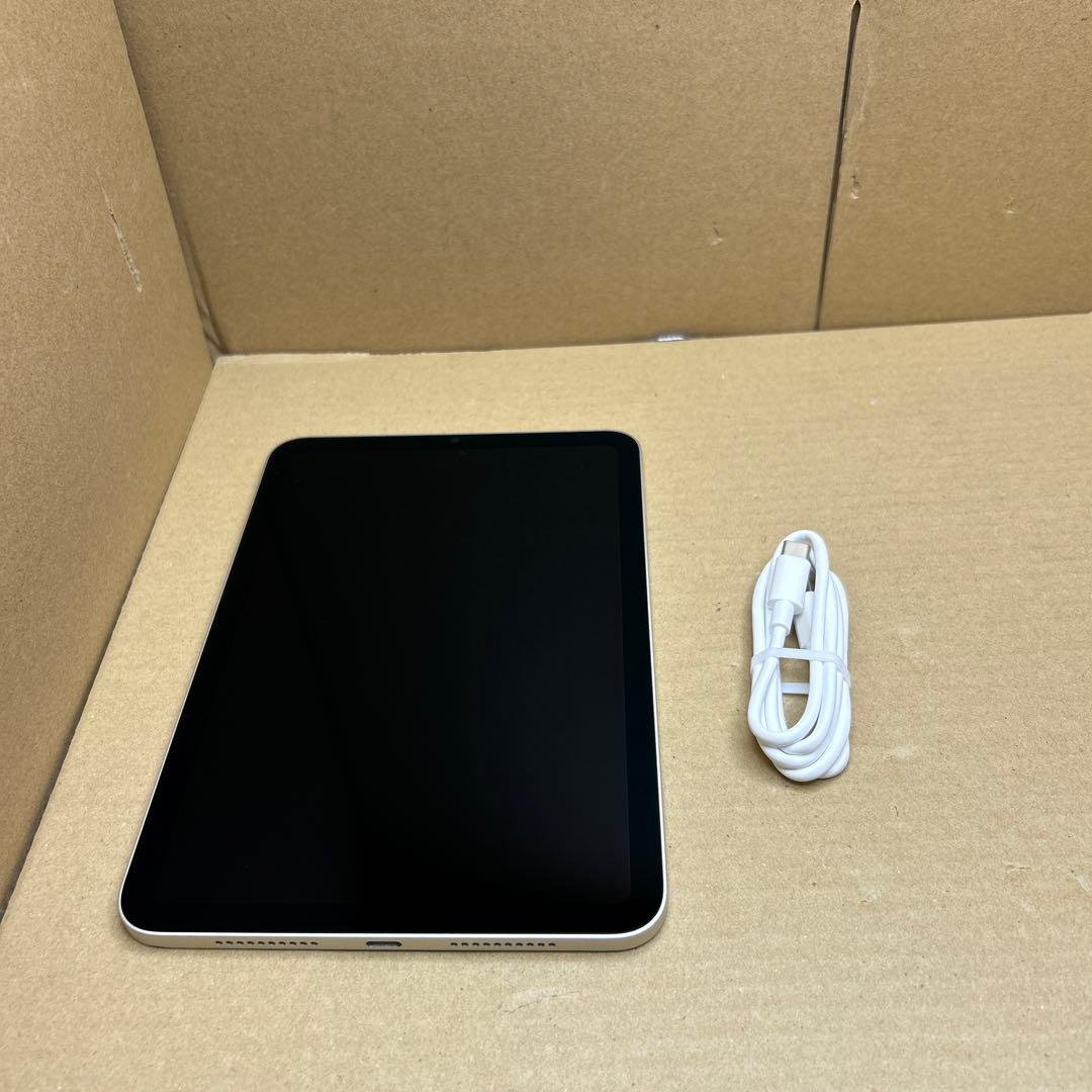 Apple iPad mini (第６世代) Wi-Fi 256GB