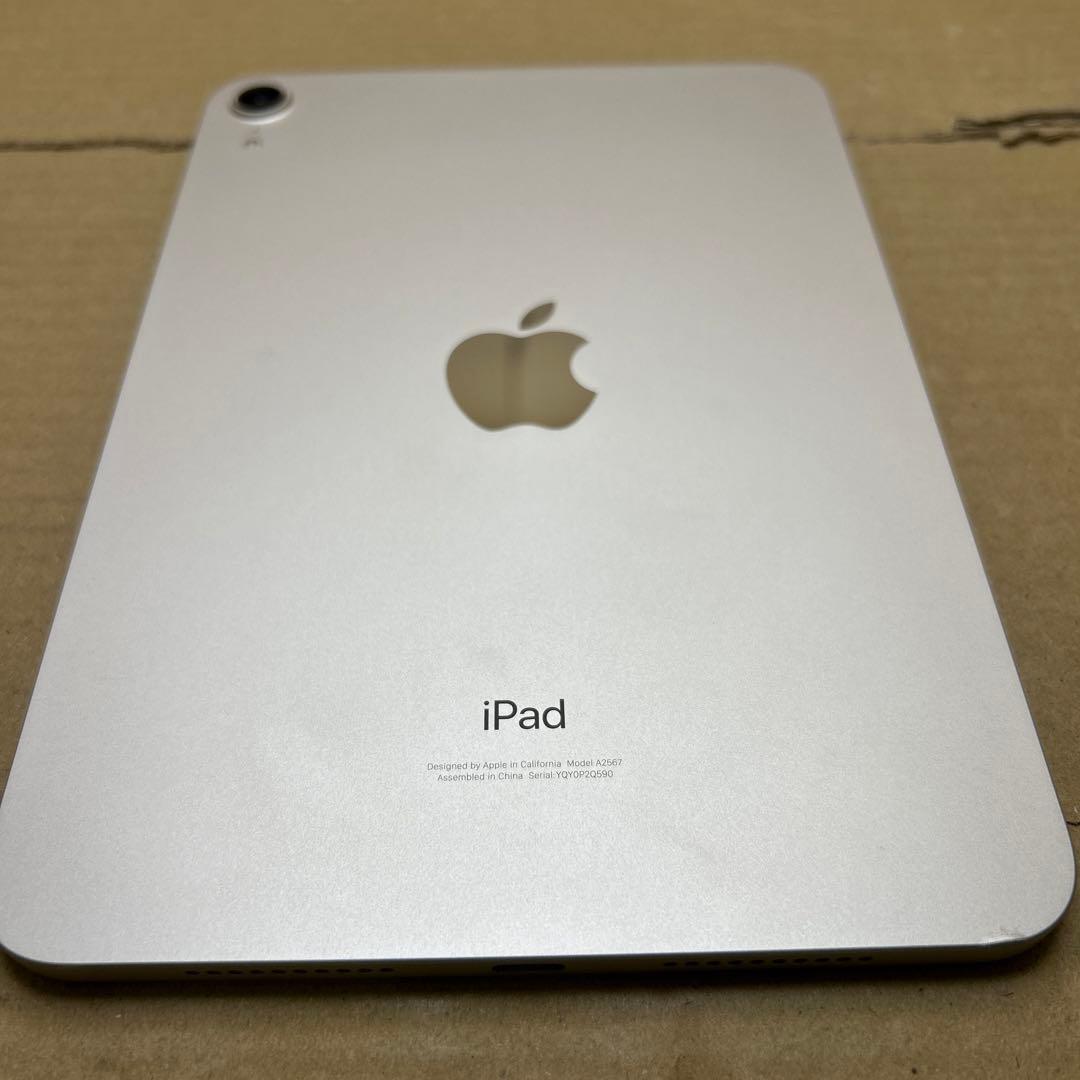 Apple iPad mini (第６世代) Wi-Fi 256GB
