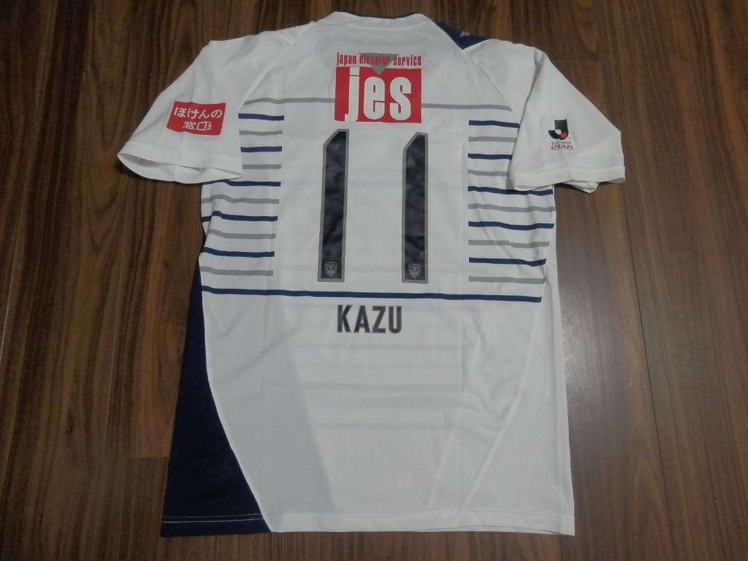 【最終値下】【三浦和良】【未使用品】【大きなサイズ】横浜FC(2013)