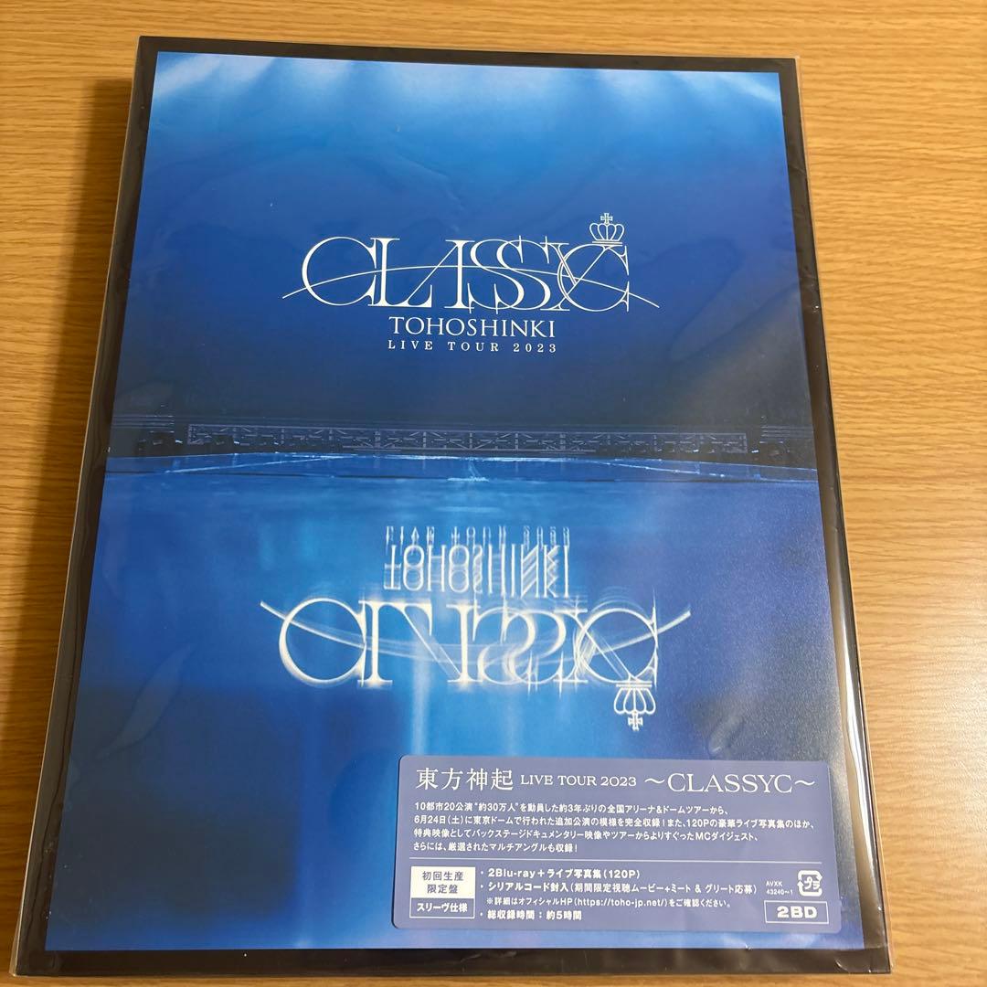 東方神起　DVD・BDセット