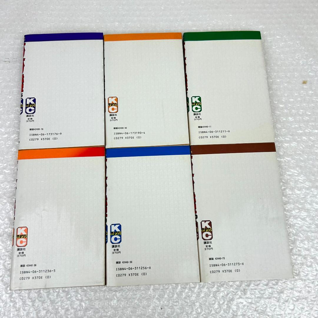 バリバリ伝説　しげの秀一　全巻セット (1-38巻)　多数初版