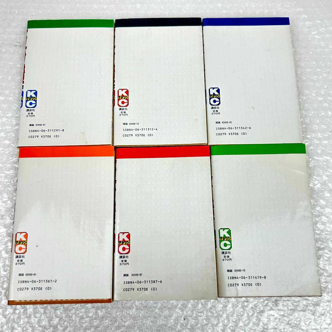 バリバリ伝説　しげの秀一　全巻セット (1-38巻)　多数初版