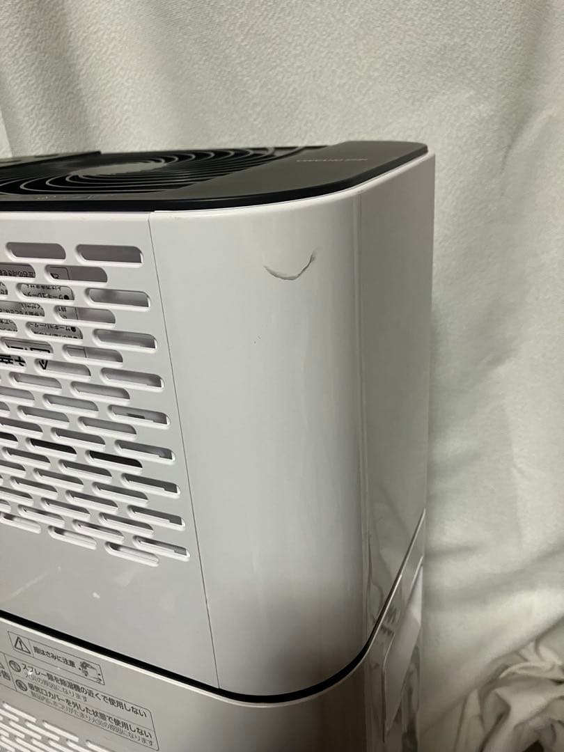 アイリスオーヤマ 衣類乾燥除湿機 IJD-I50（2024年製）