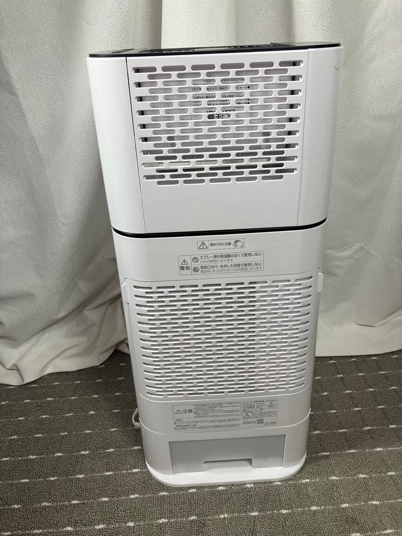 アイリスオーヤマ 衣類乾燥除湿機 IJD-I50（2024年製）