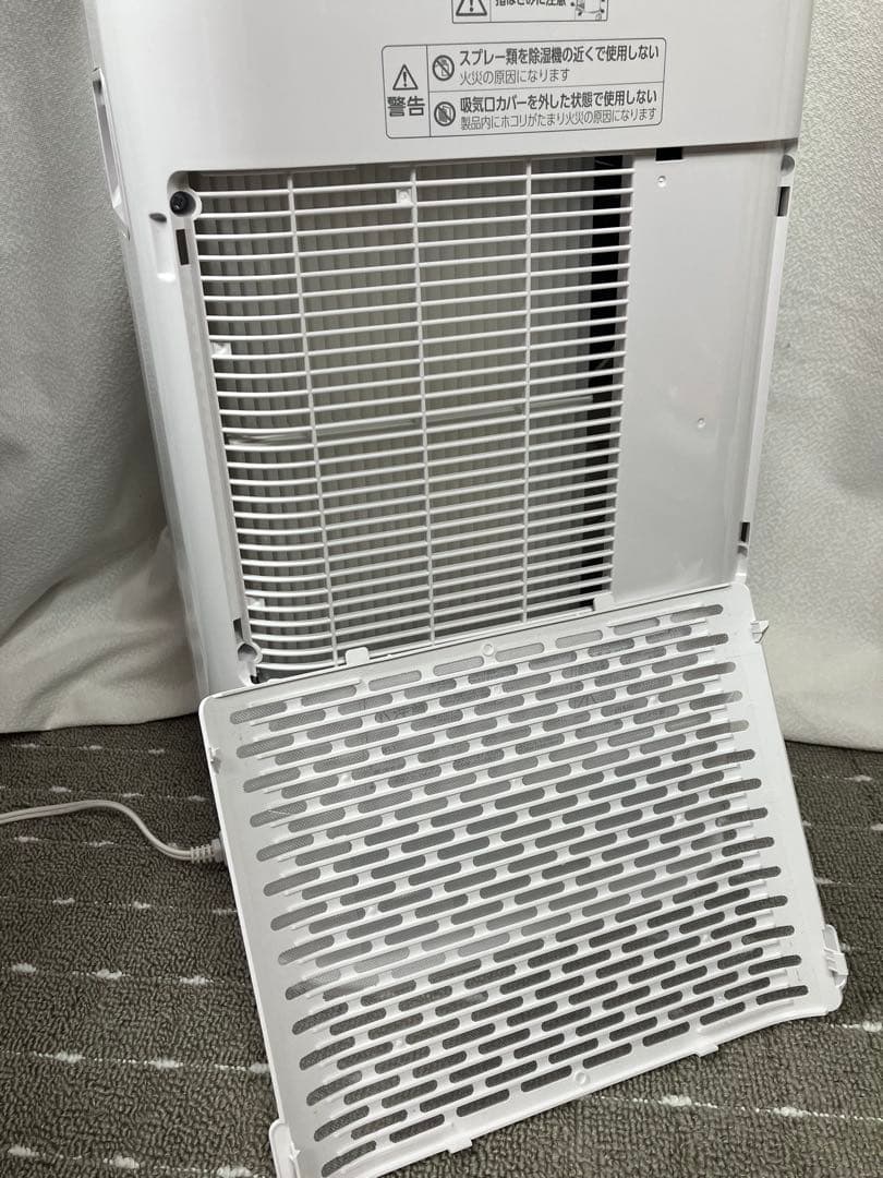 アイリスオーヤマ 衣類乾燥除湿機 IJD-I50（2024年製）