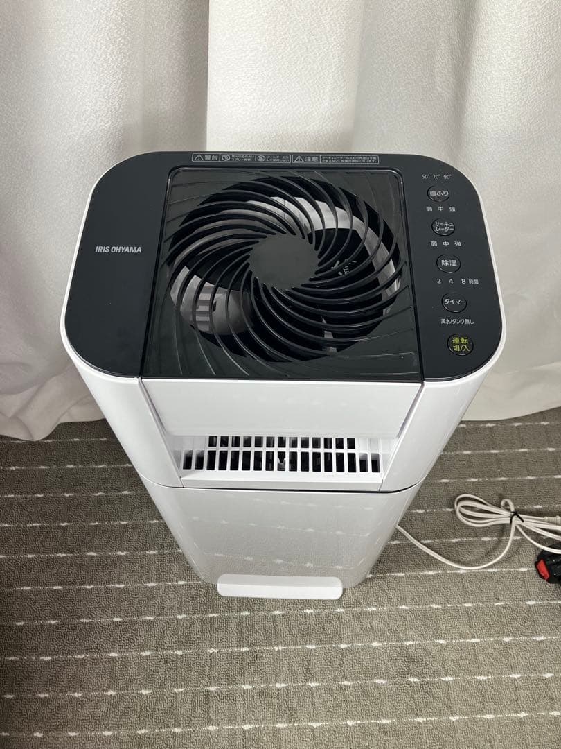 アイリスオーヤマ 衣類乾燥除湿機 IJD-I50（2024年製）