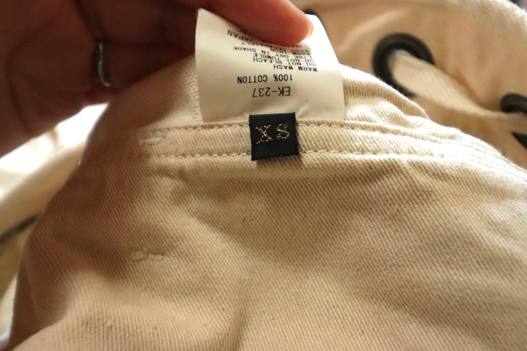 キャピタル　サロペット 白