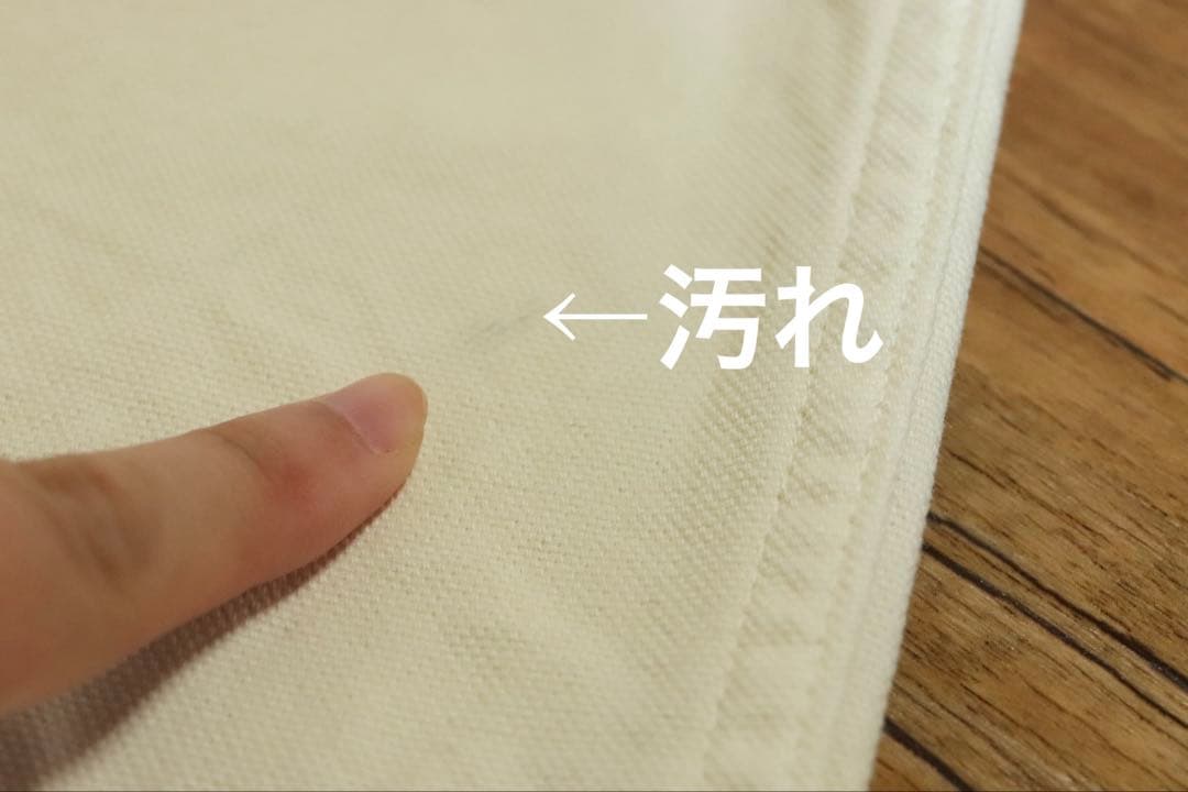 キャピタル　サロペット 白