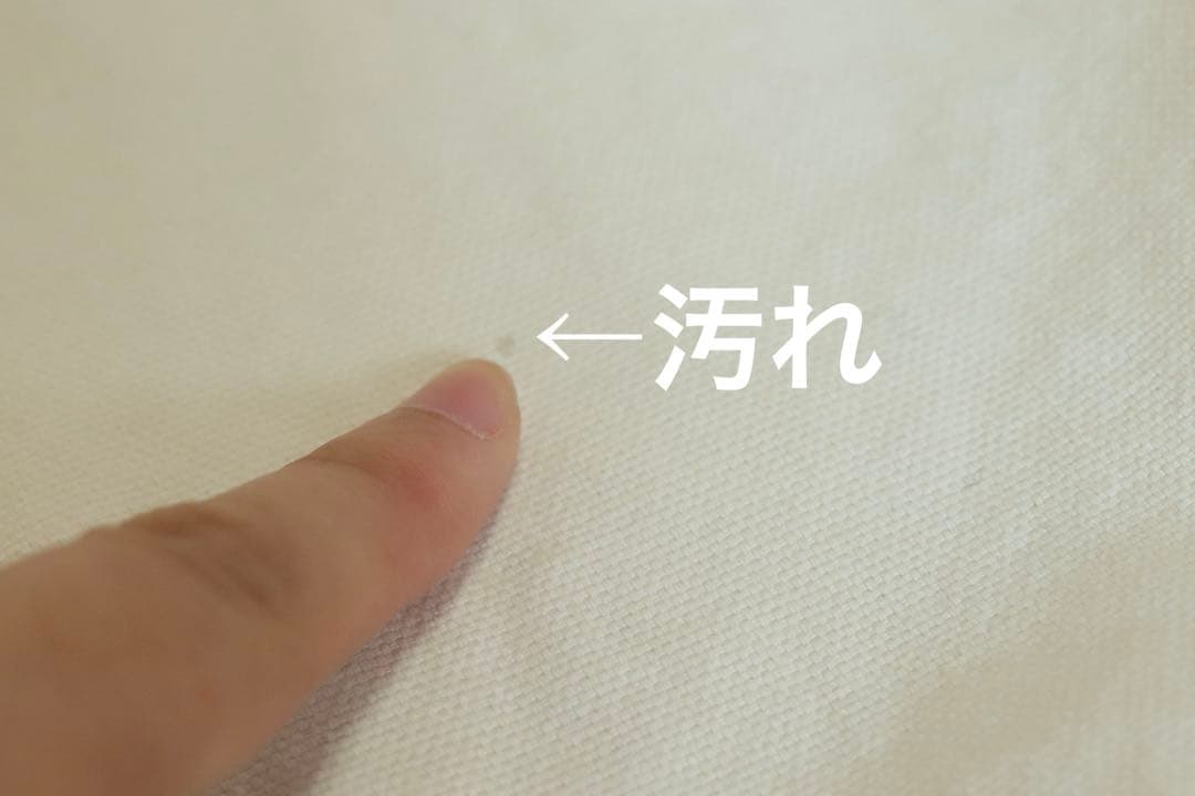 キャピタル　サロペット 白