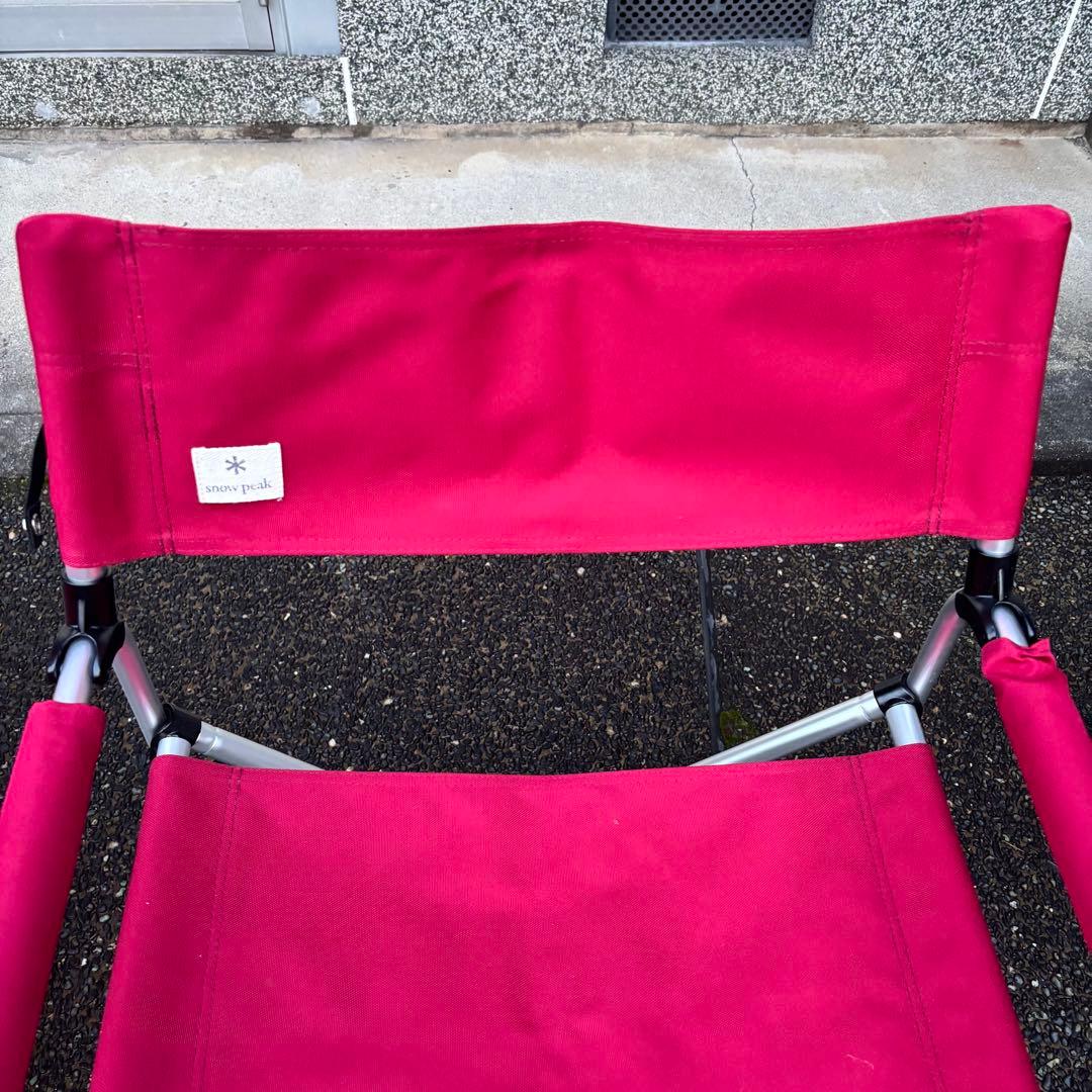 ゆうぞう　 peak FDチェアワイド RD 2脚セット