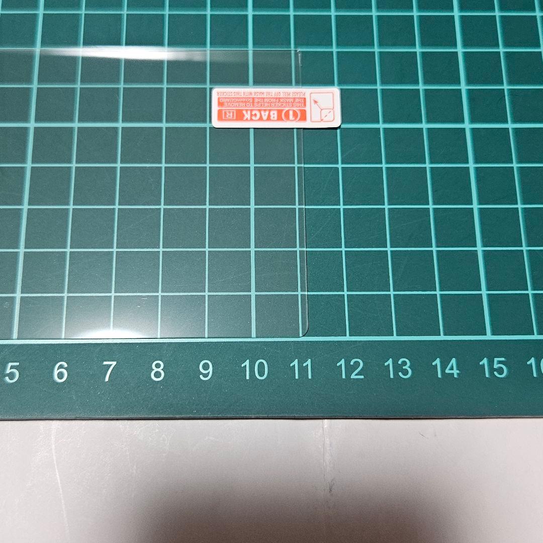 ニンテンドー ガラスフィルム2×2