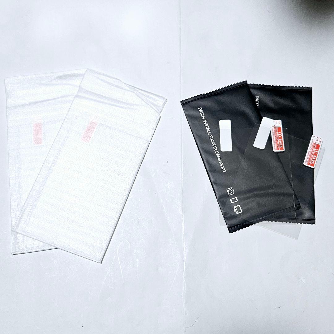 ニンテンドー ガラスフィルム2×2