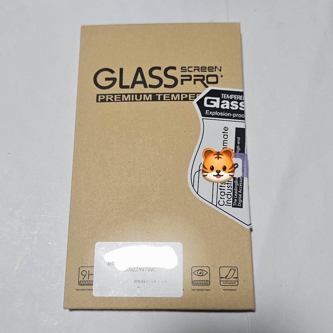 ニンテンドー ガラスフィルム2×2