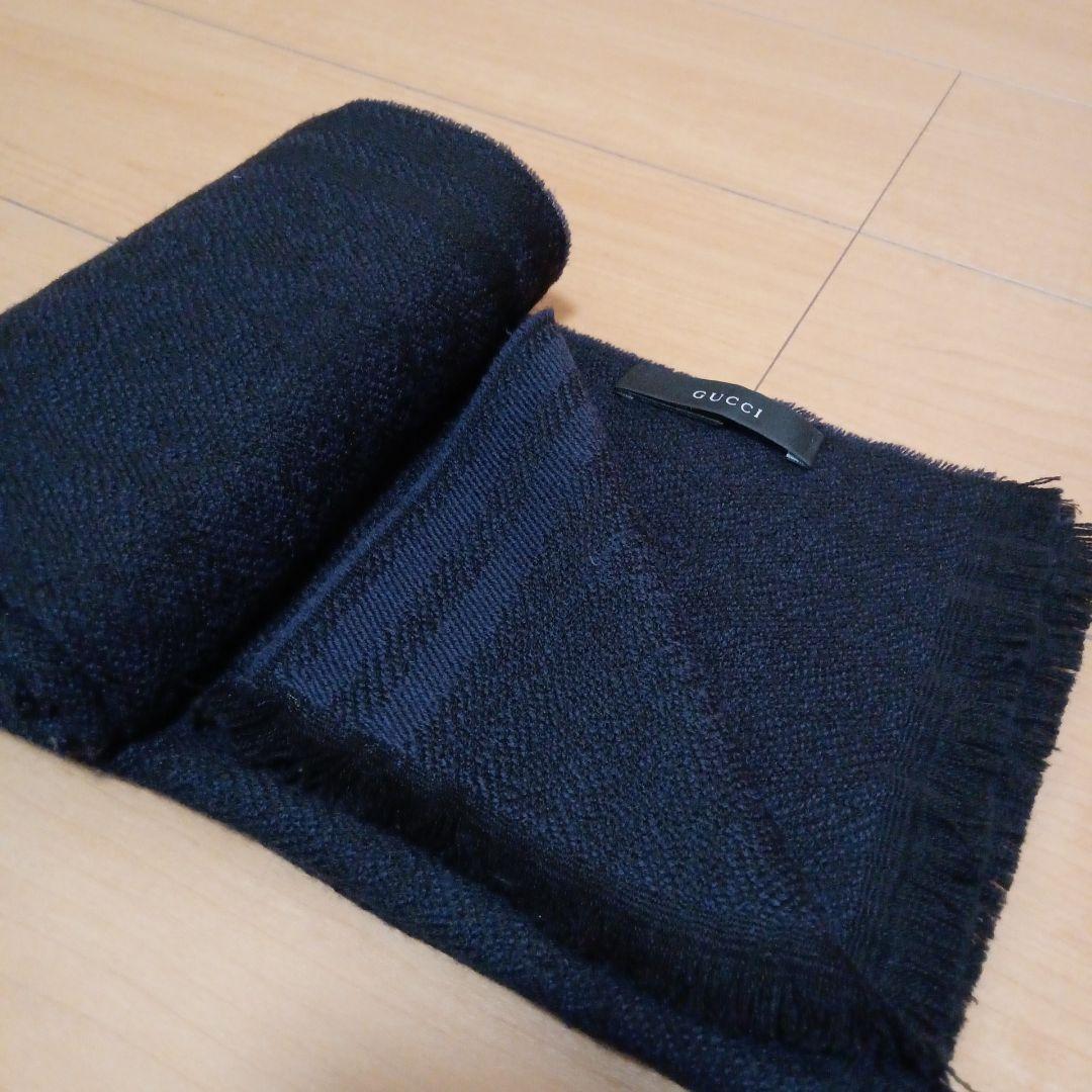 GUCCI ネイビー ウール マフラー フリンジ付き