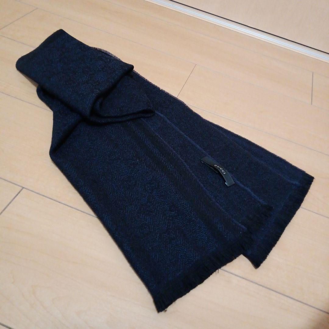 GUCCI ネイビー ウール マフラー フリンジ付き