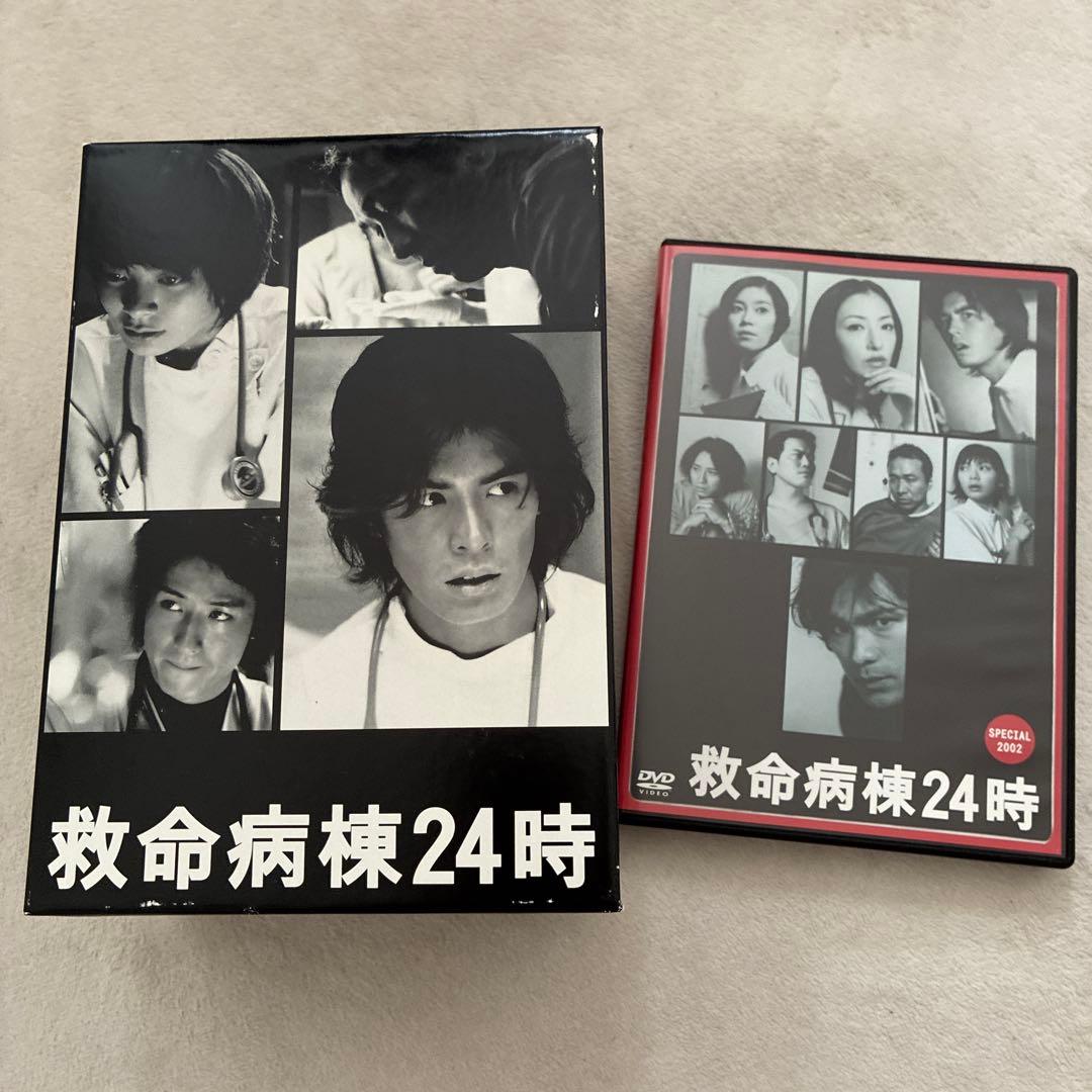 救命病棟24時 DVD 6枚組 特別版