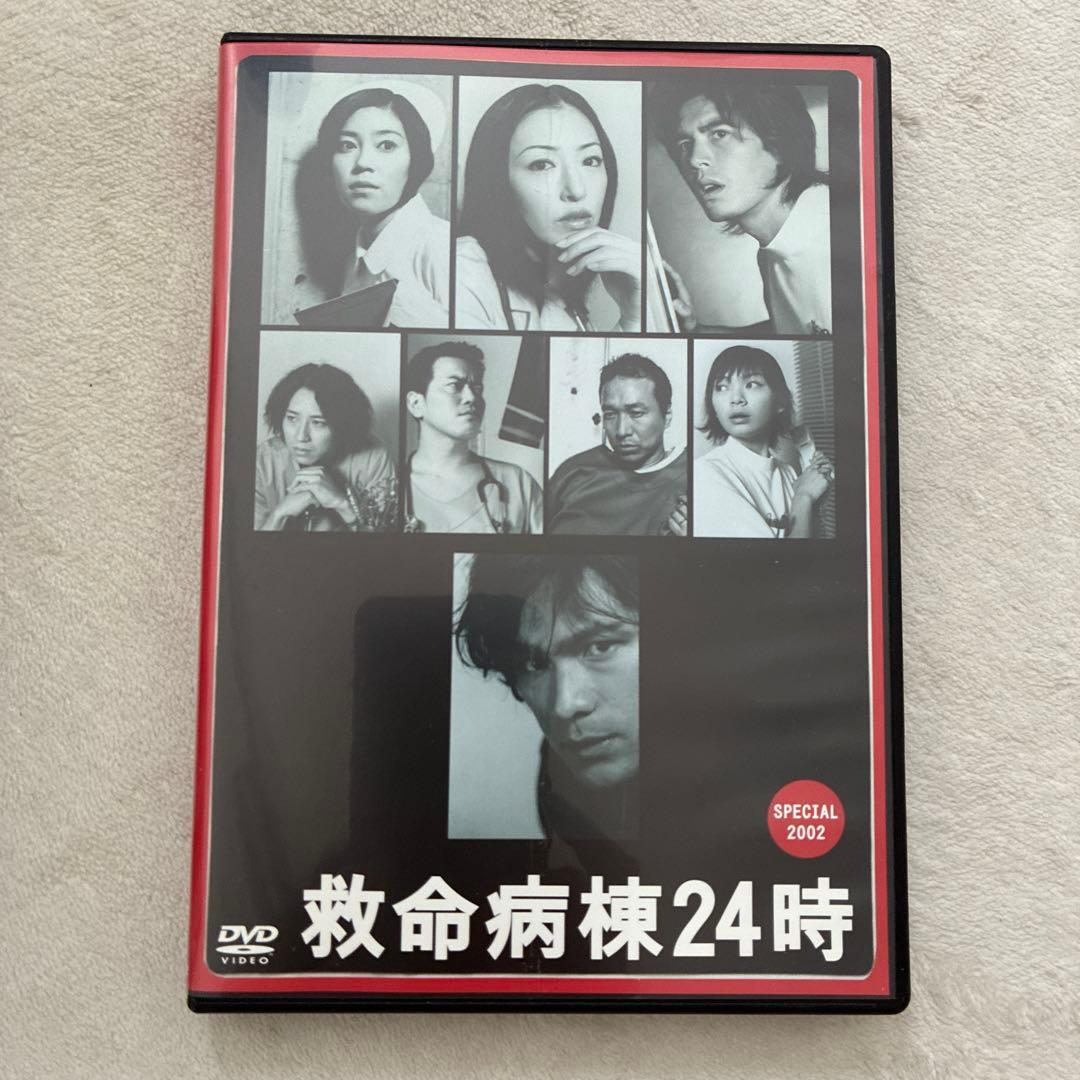 救命病棟24時 DVD 6枚組 特別版